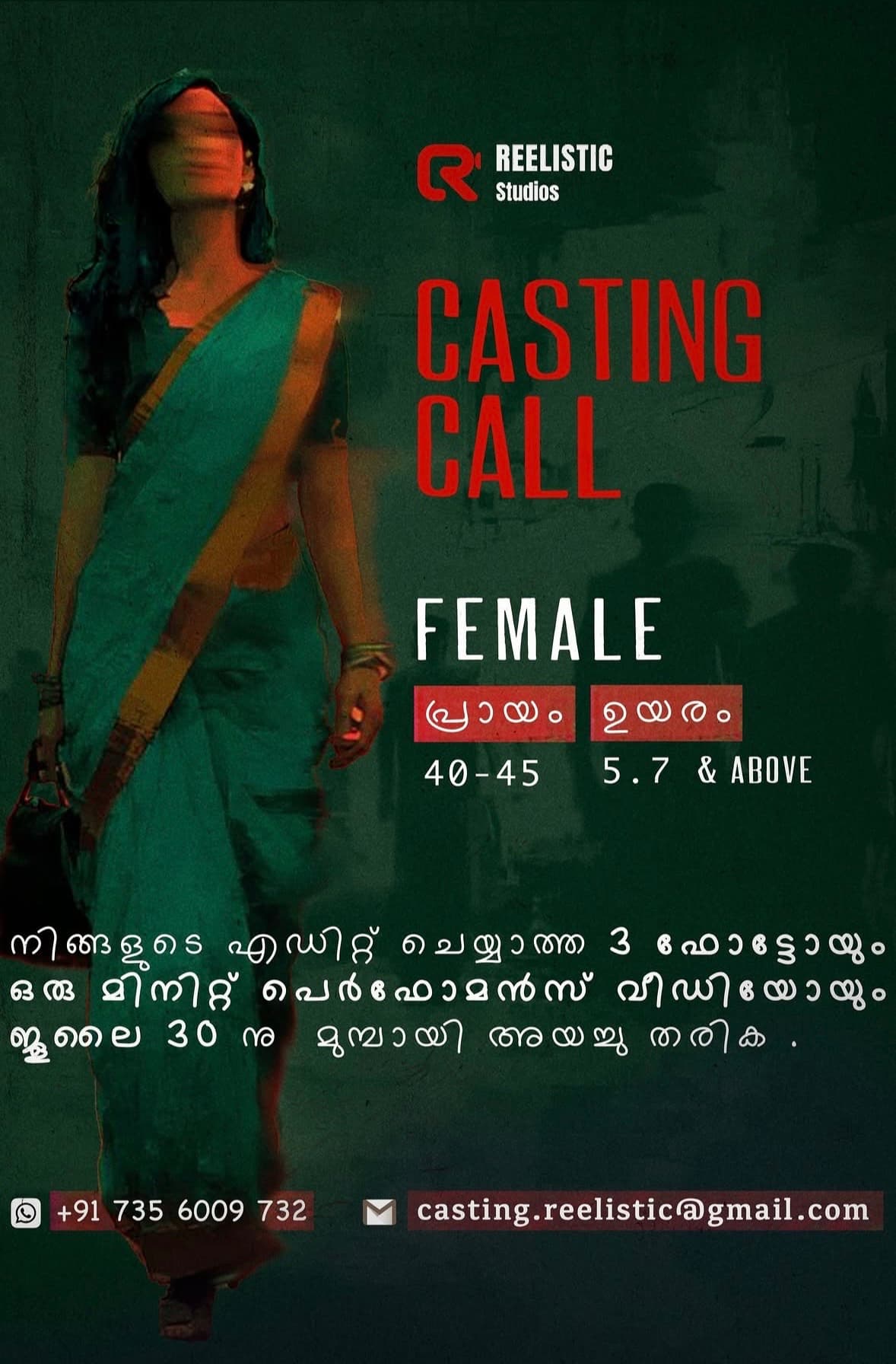 Casting Call for a Female Lead in Malayalam Movie