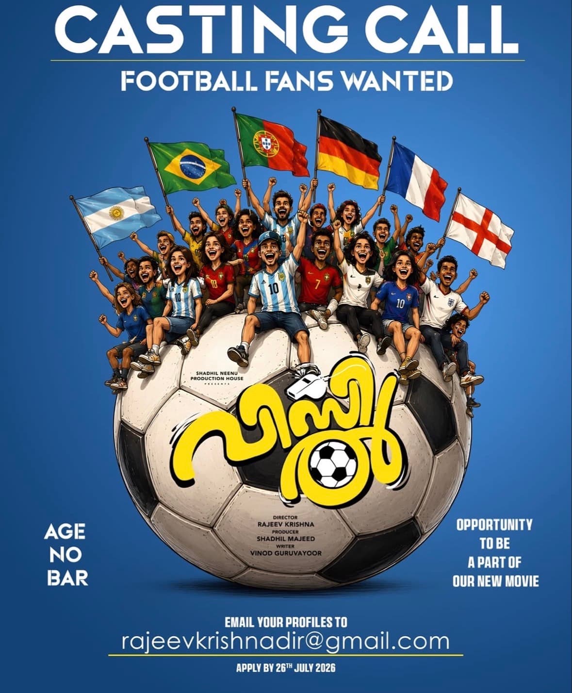 Casting Call for a Football based Malayalam Movie
